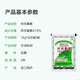 Jinggangmycin A15% rice smut, sheath and blight, wheat scab, and blight pesticide and fungicide 15g*100 bags