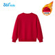 361 Children's sweatshirt 25 autumn and winter for boys and girls 3-14 years old plus velvet warm pullover sweatshirt red 160