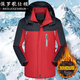 Paul Goldstone cotton jacket men's autumn and winter velvet thickened cold-proof jacket work hooded large size coat jacket cotton jacket men's 20210/FGT888 black XL