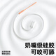 Garkoko multifunctional anti-chain-descending baby teething chain baby toy silicone lanyard single package