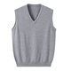KAISENSHI鄂尔多市市产秋冬新款纯羊绒背心男式休闲保暖针织毛衣马甲 浅灰色 175/95A 115