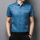 Camisa de seda de hielo para hombres de Romon Vestido de novia de verano de manga corta Feliz suegro Padre de mediana edad Banquete de boda de verano Camisa roja D2177 Baolan 165 m