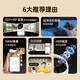 奥克斯摄像头监控无线wifi网络高清夜视360度监控无死角带夜视全景云台4G家用室内监控手机远程 【WiFi单摄版】500W超清像素+64G卡