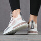 Nike (Nike) Женская обувь Air Max 270 Air Cushion Стильные удобные повседневные кроссовки CI3899-500 40,5