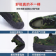Jihua 3515 3515 Liberation Shoes Back-up Shoes Men's Military Training Non-slip Wear-Resistant Breathable Labor Safety Shoes Farmland Outdoor Construction Site Training Camouflage New Camouflage Double-Sole Upper 41
