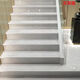 Xuankashi 1200x470mm à arc intégré Edge glacé entier étape du corps étapes de brique de brique