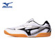 Mizuno Table Tennis Shoes Men's Shoes Women's Table Tennis Sports Shoes Breathable Non-Slip Wear-Resistant Training Shoes Competition Table Tennis Shoes 81GA183009 White/Black 40 (255mm)