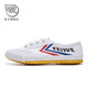Feiyue official canvas shoes men's shoes summer breathable women's shoes Shaolin soul track and field jogging shoes couple casual sports shoes men classic white red blue 37 one size larger