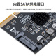 MOGE Capricorn PCIE X4 to USB3.2 expansion card TYPE-C adapter card 20GB high-speed card TYPEC interface MC2055