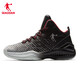 Jordan basketball shoes men's shoes dense net shock-absorbing wear-resistant autumn and winter teenagers comfortable sports shoes
