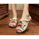 Linglong Nuevos zapatos de tela Old Beijing Zapatos de mujer de estilo étnico Casa de la punta de los pies al aire libre Sandalias bordadas Sandalias Anti-Slip 5012 Rojo Pequeño 35