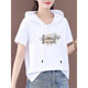 
[Special price pick-up] High-end light luxury brand 100 pure cotton short-sleeved sweatshirt for women large size women's clothing 2022 summer new Korean version loose versatile T-shirt for women top trendy 693 short-sleeved sweatshirt M (100Jin [Jin equals 0.5 kg] or less)