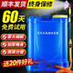 Electric sprayer agricultural sprayer lithium battery high-pressure disinfection sprayer backpack charging sprayer sprayer 20-liter handle switch three-switch 8A lead electric top +