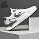 Heni Paul Brand Chaussures masculines 2025 Nouveau été pour hommes de vache de vache pour hommes Sneakers décontractés pour hommes Solide en cuir en cuir en cuir papa Chaussures blancs 9912 39 (245 mm)