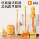 Mailobao maxipox Kinder Haushaltssimulation Baby Staubsauger Pinsel Reinigung Hausarbeit Geburtstags Geschenk Spielzeugset Spielzeugset