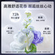 FINO thick and translucent beauty liquid hair mask 230g*2 smooth, strong and easy to manage deep nourishing conditioner