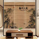 Shuxuan Printed Bamboo Curtain Roller Curtain Roll-pull New Chinese Style Tea Room Zen Door Curtain Sun Shade Partition Decorative Curtain Nine Fish 1m*1m