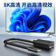 Union 1.4 adapter female notebook notebook 8K Thunderbolt 4/3 converter cable USB-C port external same-screen projection display 4K docking station 144/Type-C to DP female/4K version