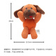 EETOYS cloth plush dog toy, teeth-molding, chewing-resistant, sound-making, interactive puppy companion, boredom-relieving, demolition-proof household pet supplies