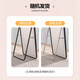 Huakai Zhixing Kleidungsspiegel Ganzkörper Spiegel Home Schlafzimmer Boden-Land-Spiegel Kleidungsgeschäft Fitness Mirror Internet Promi große Spiegel JY65 White 150*40