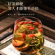 半山农 肉苁蓉淫羊藿锁阳枸杞子组合520克 新鲜切片泡酒材料泡茶可搭川断覆盆子泡酒料配方男性人养生滋补品