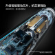 华为智选力博得电动牙刷 智能声波牙刷 成人情侣款 星钻 炫酷黑 深度清洁 父亲节礼物 国家补贴