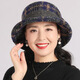 BuyYii 中老年帽子女洋气秋冬款盆帽妈妈帽毛呢帽老人帽保暖防寒渔夫帽 LRM-11桔色 M(56-58cm)