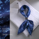 Hangzhou Seidenstraße Seidenschal Herren Summer Seiden kleiner Quadratschal Maulbeer Seidenschal Vater Mann Geschenk Sternenhimmel Blau