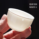 Jingcizhai Mutton Fat Jade White Porcelain Kung Fu Tea Set Home Light Luxury High-End Ceramic Covered Bowl Tea Cup New Complete Set Gold Painting-White Bean Fat Jade Covered Bowl 9-Head Perfect Cup