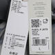 adidas [Adidas] Men's FUSTL P JKT5 Cotton Clothes JM6167 M