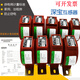Shenbao transformer 0.2 level calibration measurement LMZJ1-0.5 round 100/200/300/150/400/5 Shenbao electric meter DTS2161.5(6)RS485 National Bureau of Weights and Measures calibration