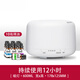 Xiaomi Guoba Ultrasonic Aromatherapy Machine Bedroom Essential Oil Aromatherapy Lamp Room Household Aromatherapy Humidifier Spray Electric Aromatherapy Incense Burner Warming Lamp Round 600ML + 10 Bottles of Essential Oils
