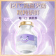 Twin Lotus Instant Bird's Nest Thai Double Lotus importiert Xylitol 4,8%75 ml Zhencai Schwangere Frauen und ältere Ernährungsgeschenke Tonic 4,8%75 ml Zhencai 3 Flaschen für die Verkostung