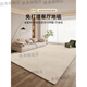 Chuangjingyi Sélectricité de tapis de tapis Tianjin Cuihuangkou Lavage gratuit de tapis et canapé-sol enrichissant Sentiment imperméable Tianjin Yunyan-16867 240cm * 360cm (adapté à 4 personnes ou canapés en forme de L)