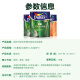 Dulux Zhiyue Bamboo Charcoal Anti-formaldehyde-free full-effect interior wall latex paint paint wall paint A740 set 15L