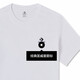 Converse official spring and summer men and women simple retro round neck short sleeve solid color cotton T-shirt 10023876 Wang Yuan same style-10023876-A01 2XL