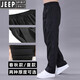 JEEP SPIRIT运动男士休闲裤夏季薄款2025新款直筒裤宽松型阔腿裤男户外冲锋裤 616黑色夏季 XL 【120-140斤】