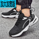 Zapatos de hombres Jinyue zapatos deportivos TOE anchos sueltos y grasos más grandes de otoño e invierno zapatos casuales impermeables al agua extra grande 45464748 826 blanco y negro 42
