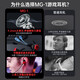 
Siberia (XIBERIA) MG-1/PRO in-ear gaming headset wired E-sports computer mobile headset 7.1 sound effect high-definition call detachable microphone Chicken-eating meeting live broadcast MG-1 black and red [7.1 sound effect top-end] sound card version