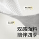 babycare蒙柯pro婴儿床+婴儿床垫4D空气纤维双面床垫+床品7件套