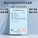 Daerhui Applicable to Youpai VS15052 ADS-40SG-19-3 19040G power adapter Charger cable VX2770Smh-LED-CN