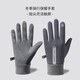 Demi Anissa Gloves Winter Men's Cycling Women's Autumn and Winter Gloves Warm and Velvet Touch Screen Windproof and Coldproof Electric Vehicle Ski Gloves Dark Gray Men's Style