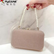 Woodpecker (TUCANO) Chinese Valentine's Day Bag Women's 2024 New Clutch Bag Women's Dinner Wedding Bag Matching Cheongsam Dress Bag Pearl Handbag Champagne Color