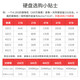 dahua大华摄像头200万网络高清枪机POE网线供电红外夜视50米 DH-IPC-HFW1230M-A-I1 3.6mm