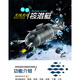 Kaiser Remote Control sous-marin Submarine Mini quatre six voies Remote Contrôle sous-marin Charge Remote Contrôle Speep Board Board Airship Nuclear Submarine Six Way Control Nuclear Submarine Blue 777-216 Configuration standard officielle