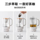 Beiding Tea Health Pot Multifunctional Insulation Pot Office Tea Pot Split Portable Tea Maker Glass Constant Temperature Kettle Flower Tea and Coffee Extraction Pot Extraction Version White K36+ Extraction Basket | 0.6L