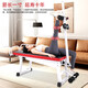 Stretching bench for household electric traction of lumbar vertebra, multi-angle adjustable leg pressing and stretching, Pilates fitness equipment, stretching bed, 610 multifunctional electric leg pressing and traction stretching bench