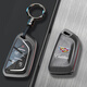 Shenchuang Cadillac Key Case ct5 Car xt5 Buckle ct4 Shell xt6 Pack ct6 xt4 xt6 gt4 Men's and Women's Car Products Shield Model [Brushed Black] + Rope Model Fashion Matching