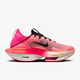 耐克（NIKE）Air Zoom Alphafly Next 2男子马拉松缓震跑步鞋 CI9925 粉绿FQ8110-331 42