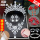 Bridal tiara three-piece set crown necklace set wedding celebration hair accessories wedding dress accessories Korean jewelry B style three-piece set earring clip